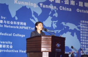 Li xiaoliang at a seminar