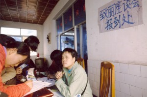 She work in workers' service counter