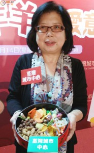 wu-yuelin