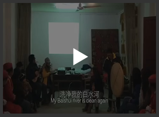 和平之旅 - 	1