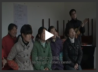 我鼓我歌 - 	3