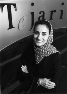 Lubna Al Qasimi (United Arab Emirates)