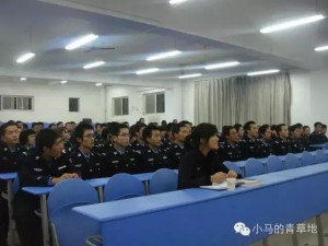 fudaoyuan