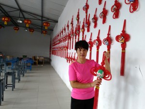lianpu