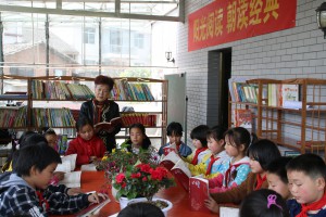 lijun3