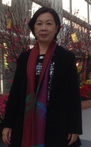 guan-qiu-lian